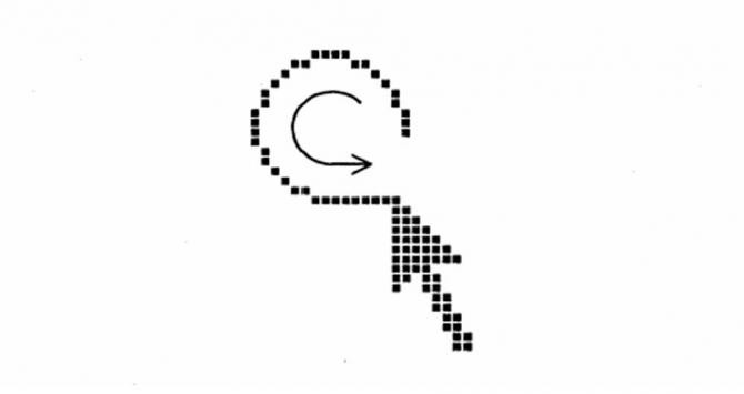 Diagrama de una flecha de ratón pixelada / PALO ALTO RESEARCH CENTER