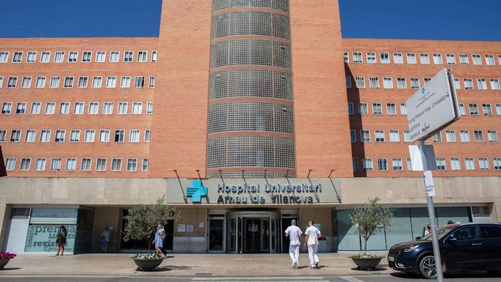 Fachada del Hospital Arnau de Vilanova de Lleida / EP