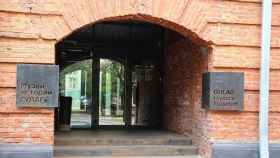 La entrada al Museo de Historia del Gulag, en Moscú.