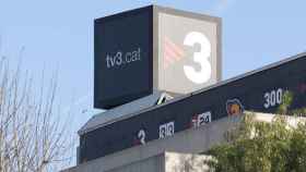 Sede de TV3 en Sant Joan Despí (Barcelona) / CG