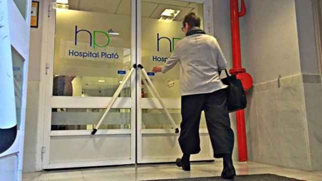 Entrada al Hospital Plató en Barcelona, que busca otra ampliación / CG