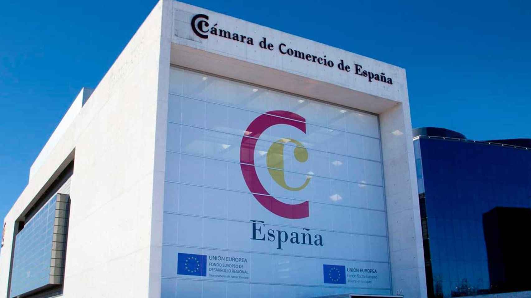 Las instalaciones de la Cámara de Comercio de España / EP