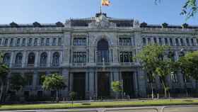 Fachada del Banco de España (BdE) / EP