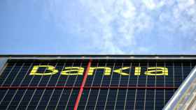 La sede central de Bankia en Madrid / EUROPA PRESS