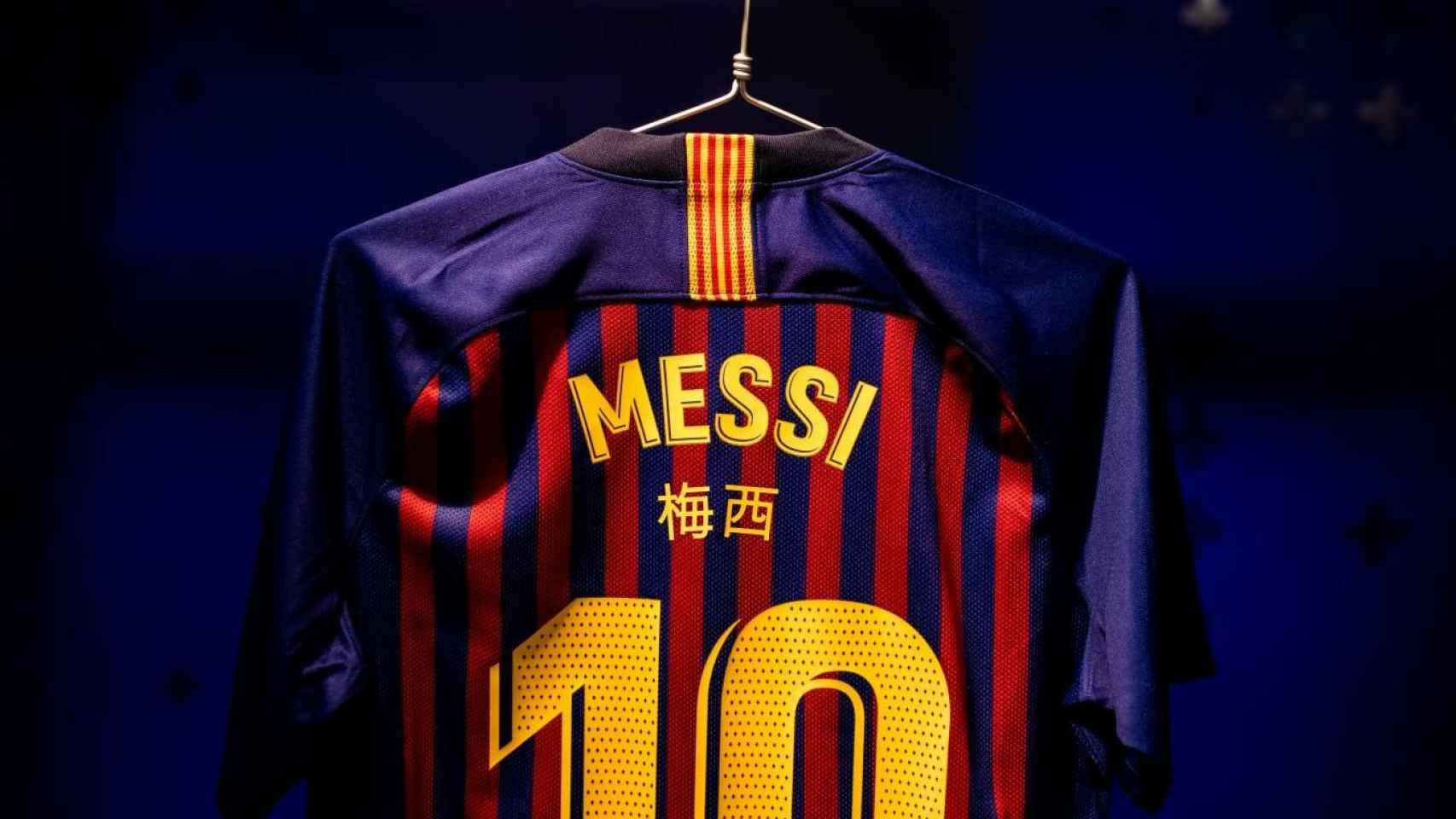 La camiseta del FC Barcelona para celebrar el Año Nuevo Chino / EFE