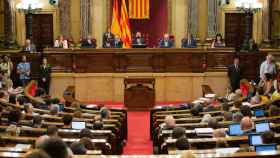 Fotografía de archivo del Parlament de Cataluña / EUROPA PRESS