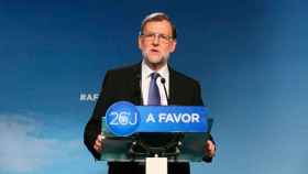 Mariano Rajoy durante su comparecencia ante los medios tras la reunión de la dirección del PP.