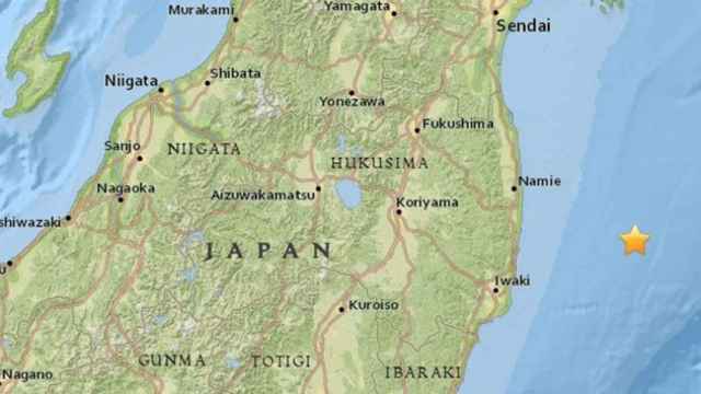 Mapa de la zona de Japón donde se ha declarado una alerta de tsunami / EUROPA PRESS