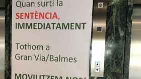 ¿Neutralidad? Cartel llamando a la movilización en las dependencias de la sede central de la Consejería de Agricultura de la Generalitat en Barcelona / CG