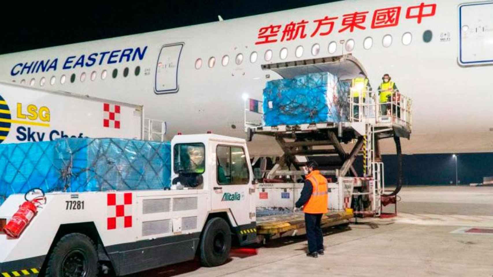 Imagen de un avión chino con material médico de ayuda a Italia, uno de los países golpeados por el SARS-CoV-S / EFE