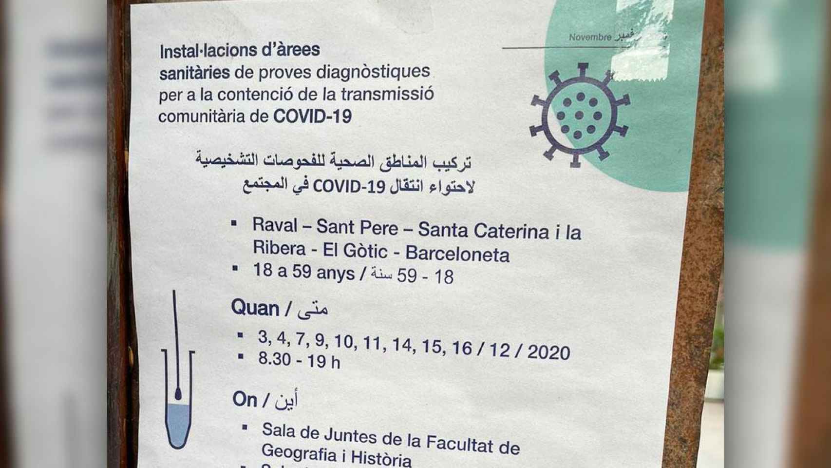 Imagen de la información sobre un cribado masivo de coronavirus en Barcelona / PPBCN