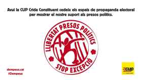El anuncio de la CUP que RTVE no emitió el 5 de diciembre y la Junta Electoral le obliga a compensar / CG
