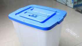 Modelo de urna similar al mostrado por Oriol Junqueras y que se utilizará en el referéndum del 1-O / Alibaba