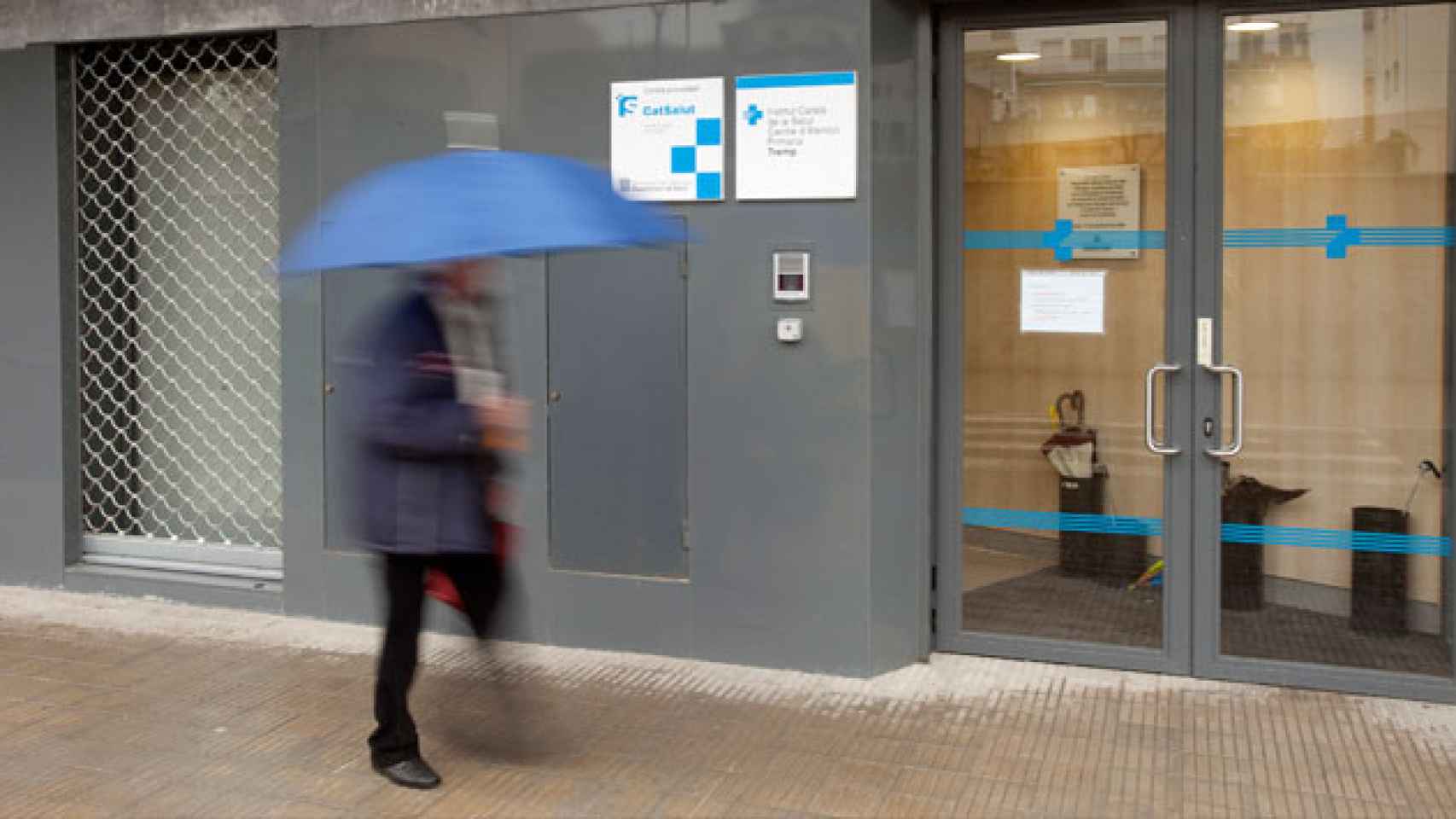 Imagen del Centro de Atención Primaria de Tremp (Lleida) / CG