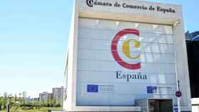 La sede de la Cámara de Comercio de España, que prevé que la economía crezca al 2% en 2019 / EUROPA PRESS