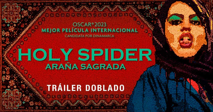 Cartel de la película 'Holy Spider'