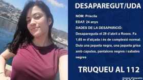 La mujer de 24 años desaparecida en Roses / MOSSOS