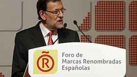 Rajoy, durante su intervención de este jueves en el Foro de Marcas Renombradas Españolas, en Barcelona