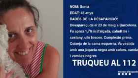 Los Mossos hallan a la mujer de 46 años desaparecida en Barcelona / TWITTER