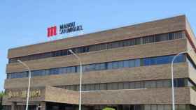 Fábrica de Mahou-San Miguel ubicada en Lleida / MAHOU SAN MIGUEL
