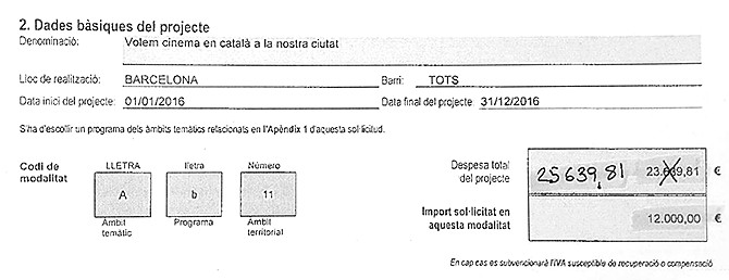 Fragmento de solicitud tachado a mano por el ayuntamiento en el que Plataforma per la Llengua solicita subvención para el cine en catalán / CG