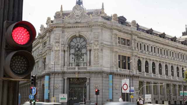 Fachada del edificio del Banco de España, una de las administraciones centrales del Estado / EUROPA PRESS