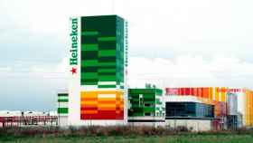 La sede de Heineken en Sevilla, la más afectada por el ERE de la compañía en España / CG
