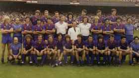 Plantilla del Barça 1983-84 / FC BARCELONA