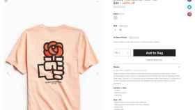 La web de Urban Outfitters que comercializa la camiseta con el logo del PSOE / CG