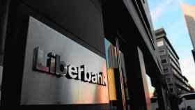 Una sucursal de Liberbank / EP