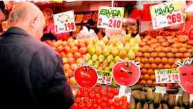 Mercado de frutas y verduras en Madrid