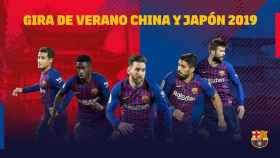 Cartel promocional de la gira de verano del Barça en China que ya ha caducado / FCB