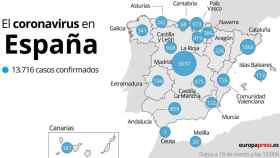Casos de coronavirus en España a 18 de marzo / EP