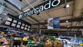 Imagen de un supermercado de Carrefour / EP