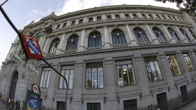 La sede en Madrid del Banco de España, que ha confirmado que la banca baja de 25.000 oficinas por primera vez desde 1980 / EP