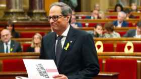 El candidato a presidente de la Generalitat, Quim Torra, se dispone a iniciar su intervención ante el pleno del Parlament / EFE