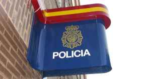 Distintivo de la Policía Nacional, cuerpo que ha detenido en Barcelona a un fugitivo de Finlandia / EP