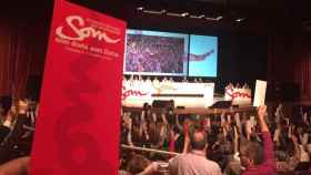 Imagen de archivo del XV Congreso de la UGT de Cataluña de 2016 / UGT