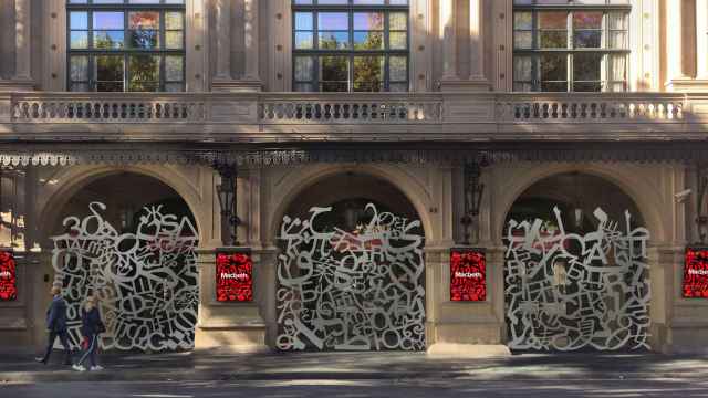 Las nuevas puertas del Liceu diseñadas por Jaume Plensa, en una simulación digital / LICEU