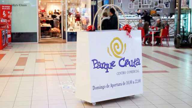 Imagen del centro comercial Parque de Ceuta / PARQUE CEUTA