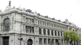 Sede del Banco de España, en Madrid / EFE