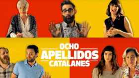 Cartel de la película Ocho apellidos catalanes / CG