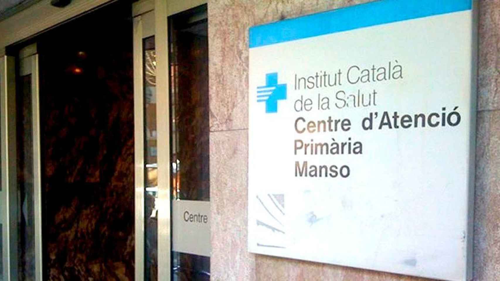 Una imagen del CAP de Manso del ICS, en Barcelona / CG