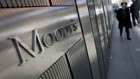 Sede de Moody's en EEUU, la agencia de calificación / EFE