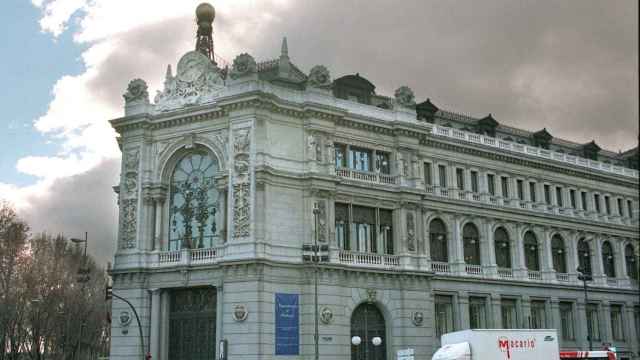 La fachada del Banco de España, en una imagen de archivo / EFE