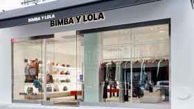 Una de las tiendas de Bimba y Lola en el territorio