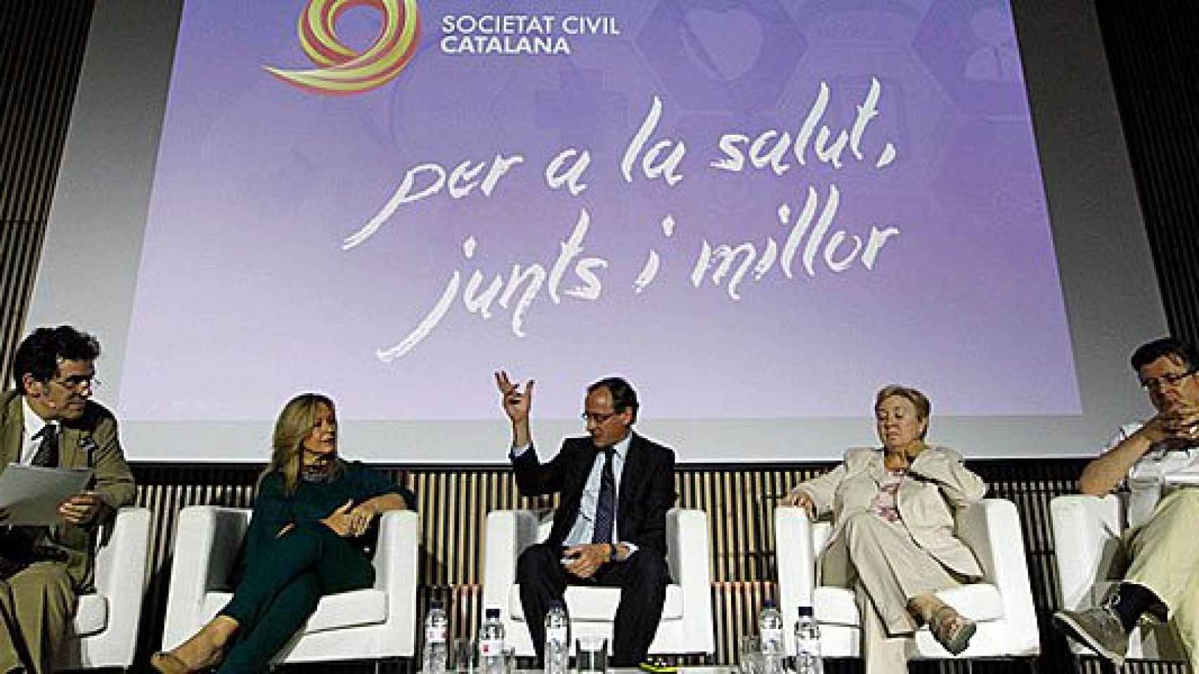 Álex Ramos, Trinidad Jiménez, Alfonso Alonso, Carme Pérez y Antoni Sitges-Serra en el evento de SCC