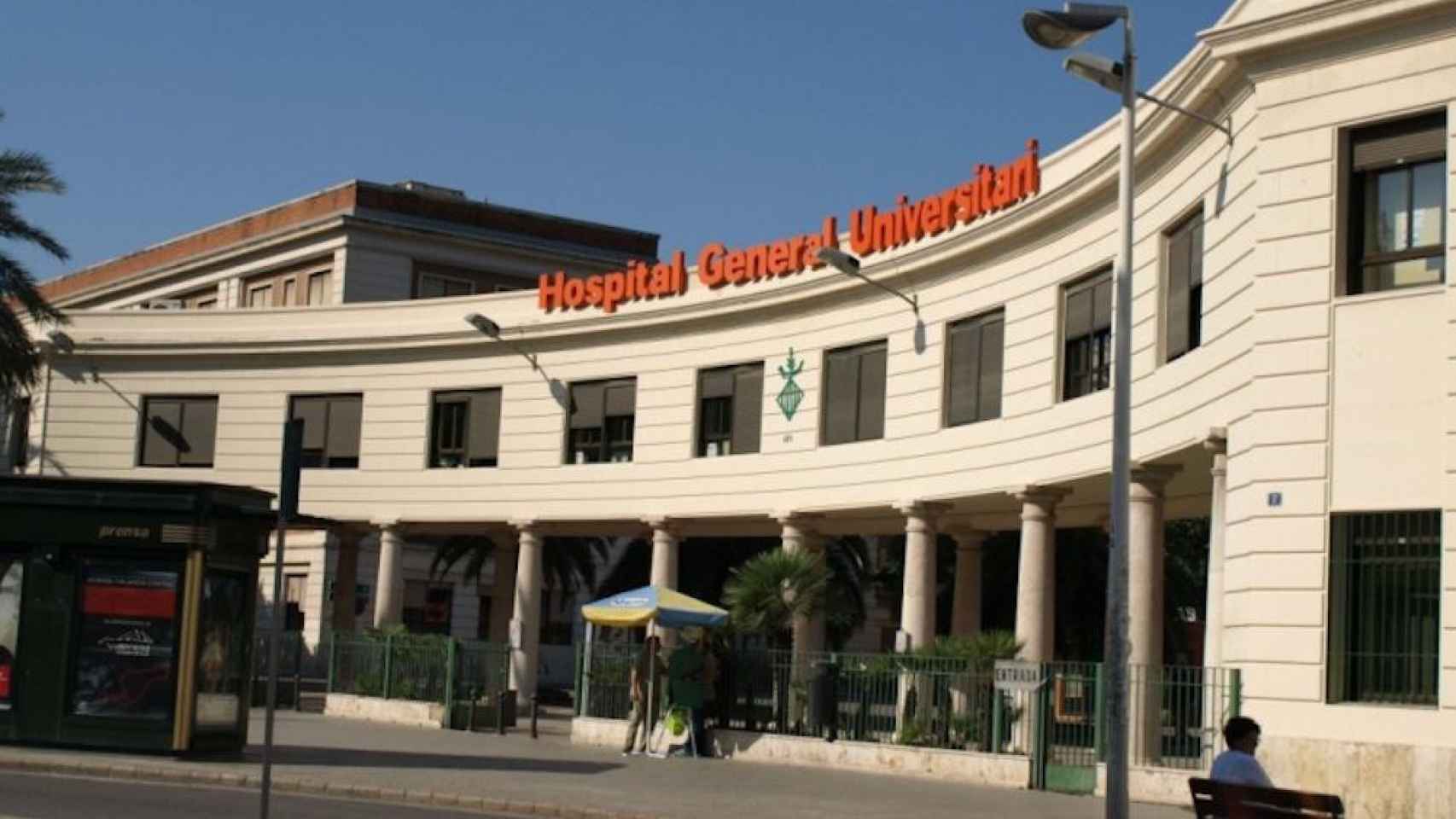 Una foto del Hospital Universitari donde fue atendida la víctima