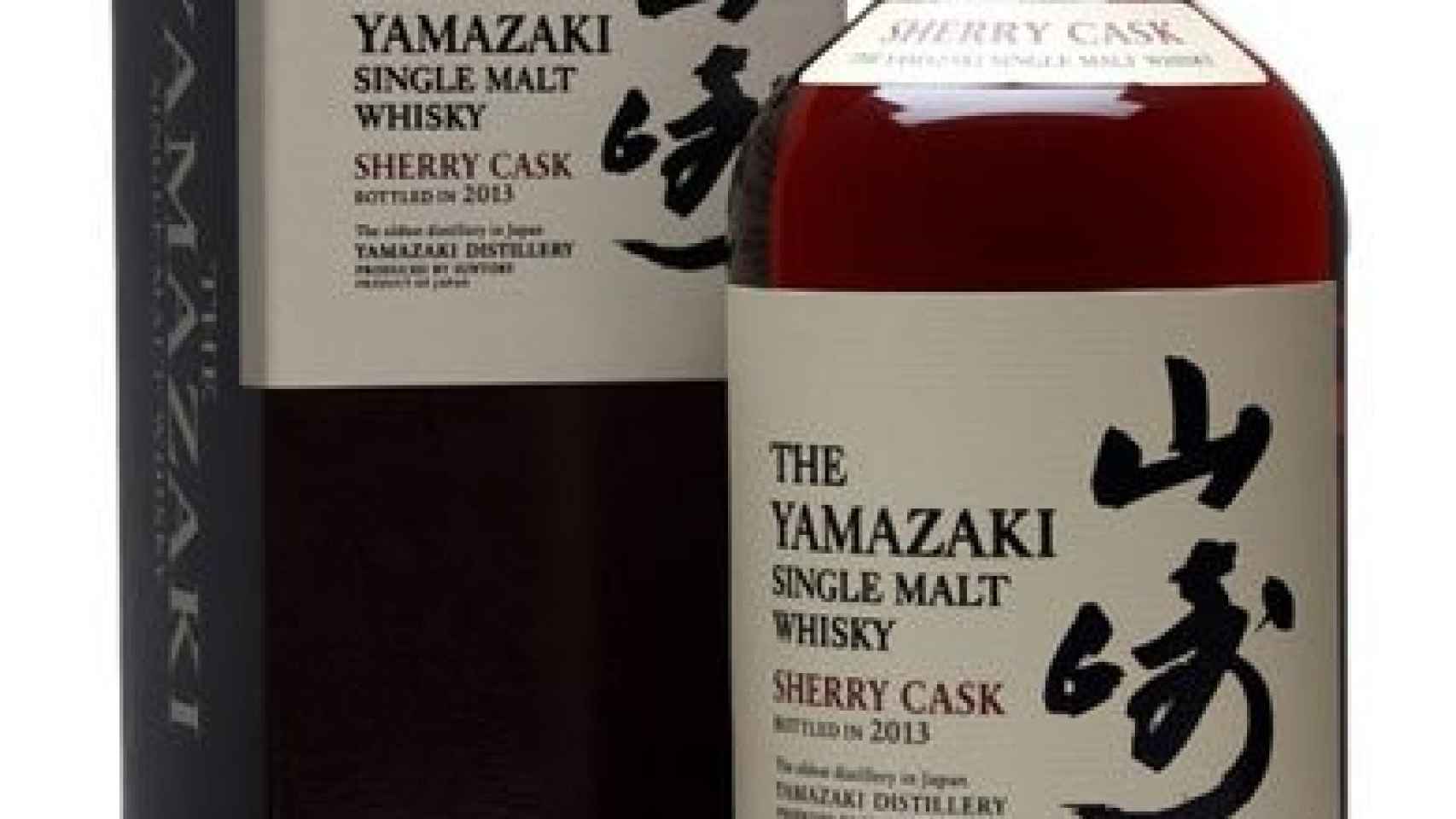 Yamazaki Single Malt Sherry Cask 2013