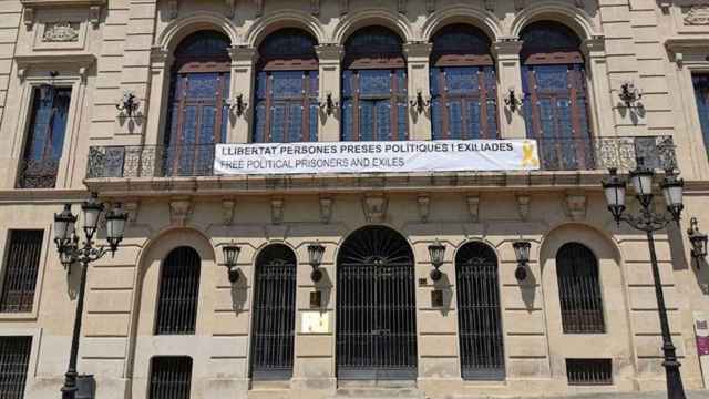 Ayuntamiento de Lleida / EUROPA PRESS